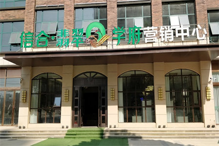 华美小区2室2厅1卫75/10平五楼共六层33万